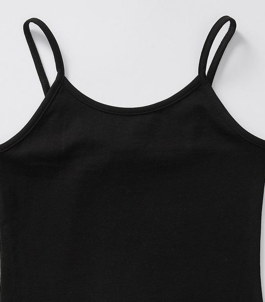 Essential Singlet