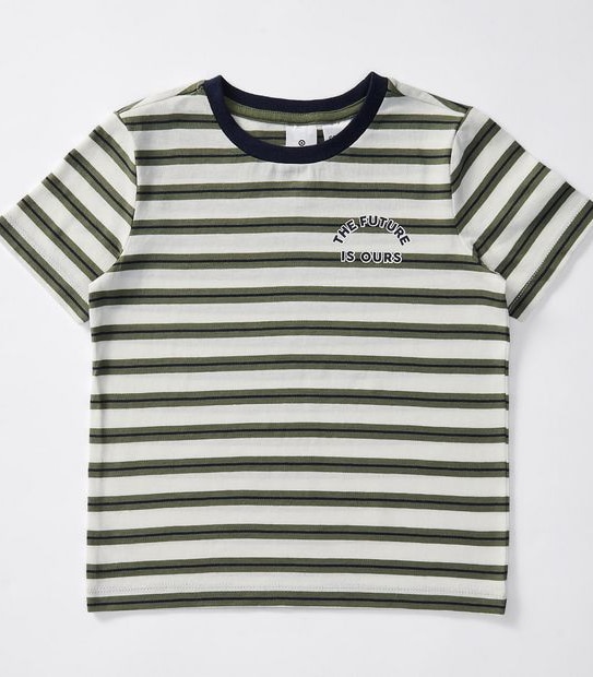 The Future Is Ours Boys Pyjama Set Sizes 1-7