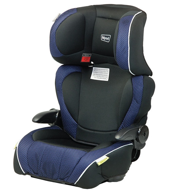 Hipod Barcelona Expandable Booster Seat