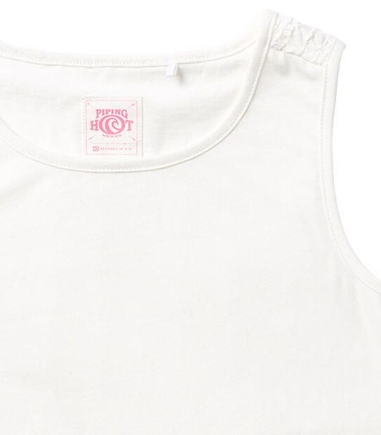 Piping Hot Macrame Back Tank