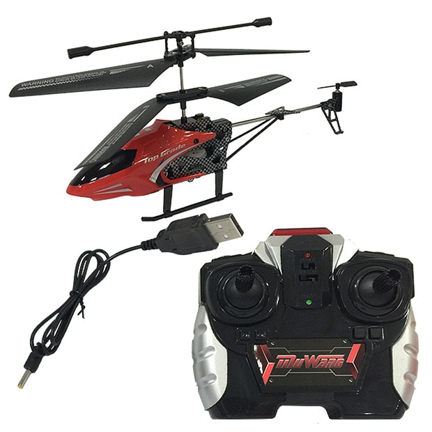 target remote control helicopter