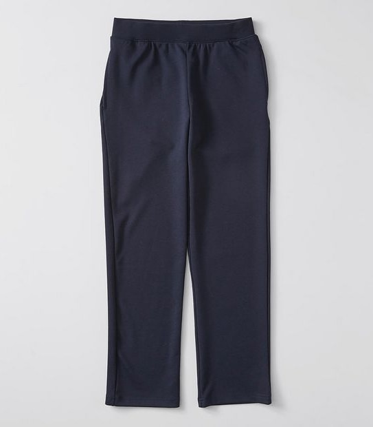 School Hipster Pants - Navy Blue