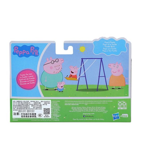Peppa Pig Family Figure Pack - Assorted*