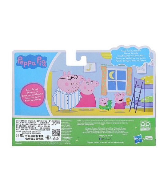 Peppa Pig Family Figure Pack - Assorted*