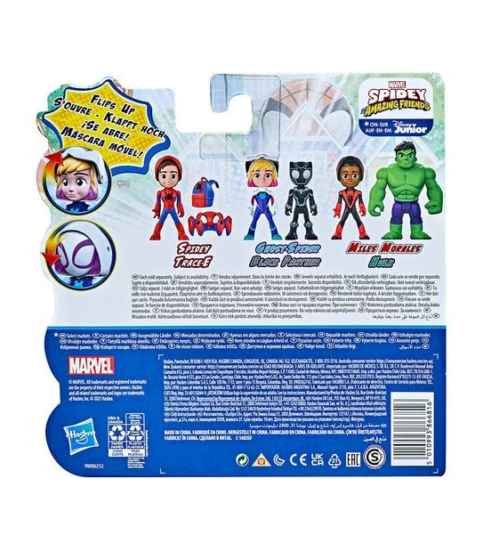 Marvel Spidey and His Amazing Friends Hero Reveal 2-Pack - Action Figures - Assorted*