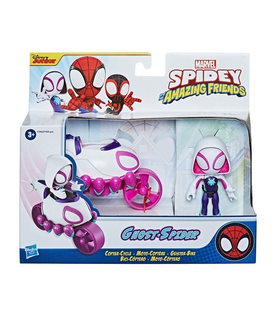 Marvel Spidey and His Amazing Friends Action Figure and Vehicle - Assorted*