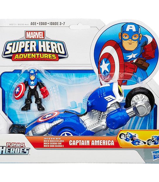Captain America Shield Bike
