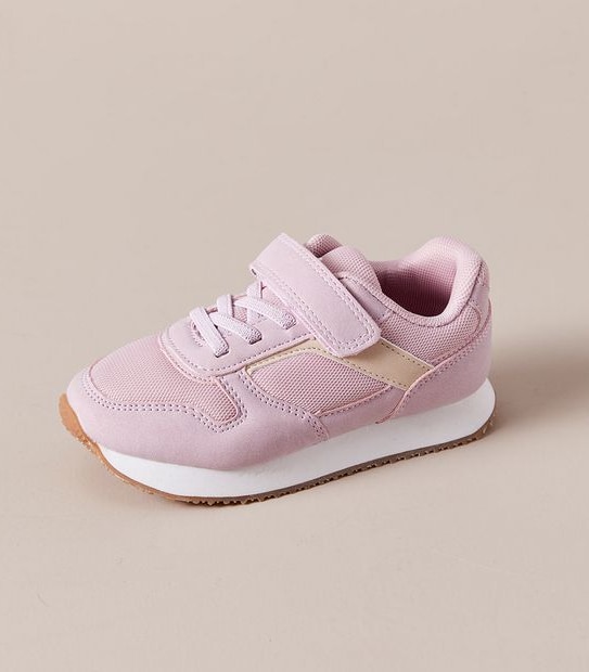 Kids Retro Joggers