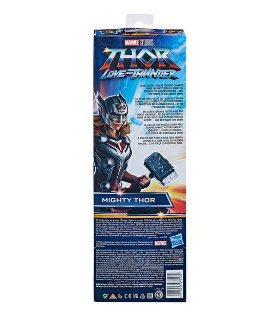 Marvel Avengers THOR Titan Hero Series Figure - Assorted*