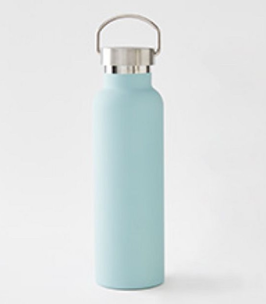 Insulated 600ml Drink Bottle