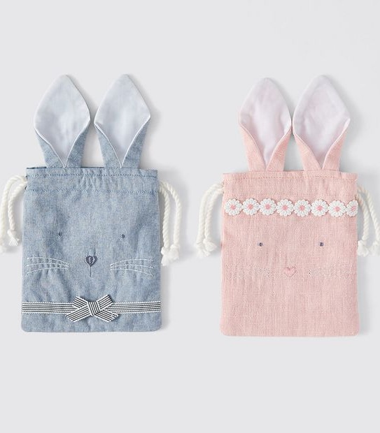 Easter Mini Fabric Treat Bags - Assorted