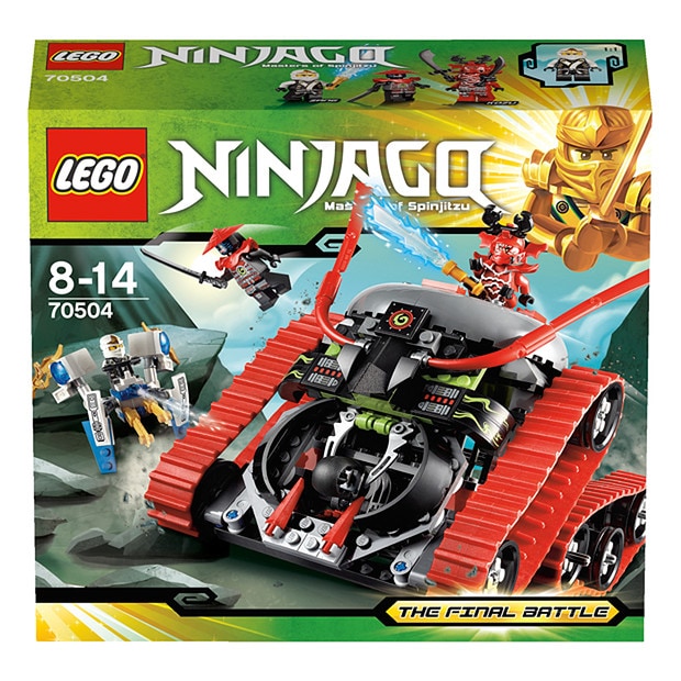Lego ninjago cheap 70504 garmatron