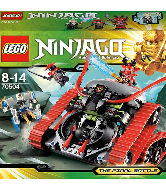 LEGO® NINJAGO Garmatron 70504