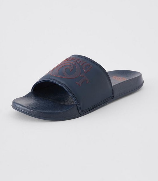 Piping Hot Slides