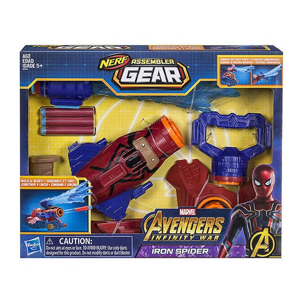 avengers nerf gear