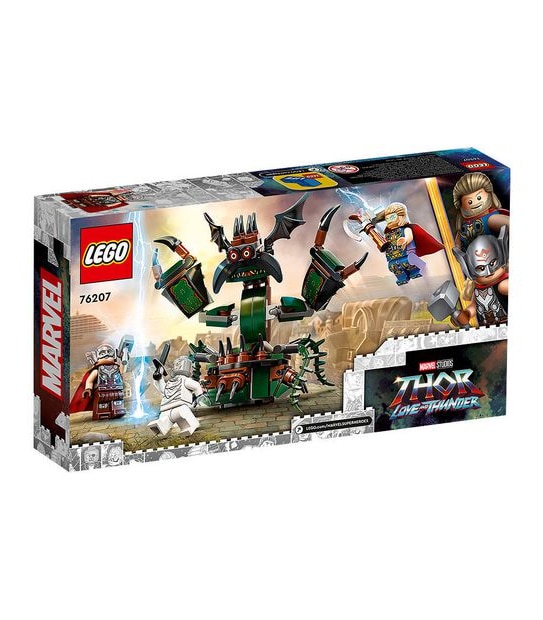LEGO® Marvel Super Heroes Attack on New Asgard 76207
