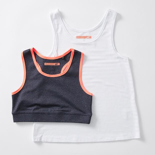 Active Tank & Inbuilt Crop Active Tank & Inbuilt Crop