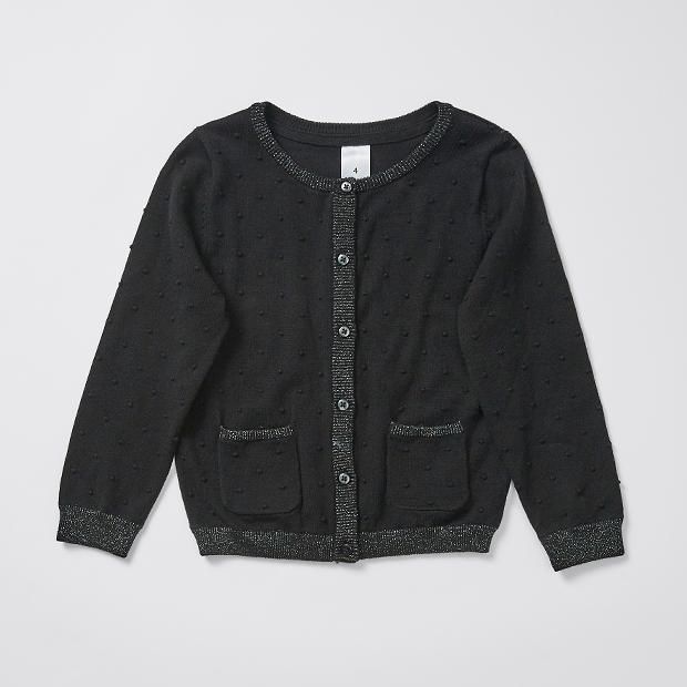 Dobby Metallic Trim Cardigan Dobby Metallic Trim Cardigan