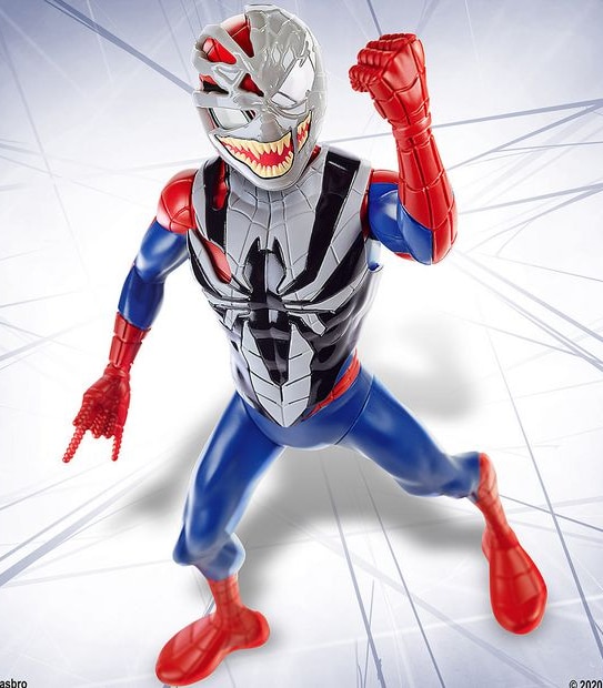 Marvel Spiderman Maximum Venom - Venom Gear 12" Action Figure