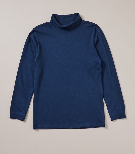 School Skivvy