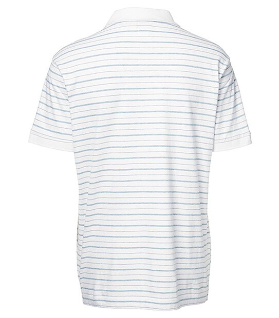 Men's Striped Polo Shirt - White