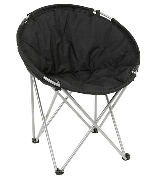 Life! Folding Moon Chair - Black