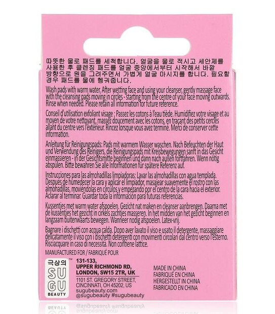 Sugu Exfoliating Pads