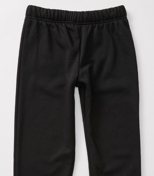 Fleece Cuffed School Trackpants - Black
