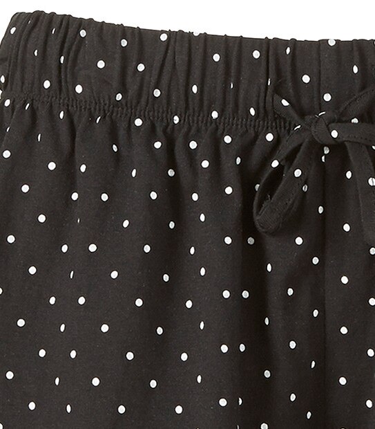 Basic Sleep Shorts