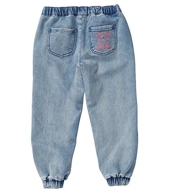 Piping Hot Cuffed Denim Pants