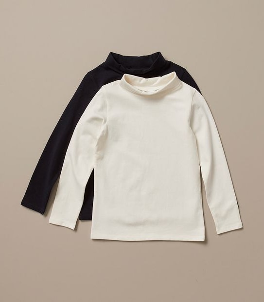 2 Pack Skivvy