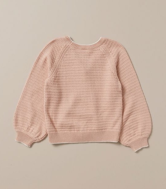 Textured Knit Cardigan