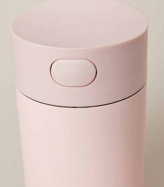 240ml Insulated Coffee Cup