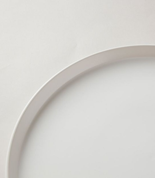 Affinity Round Platter