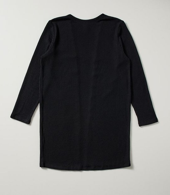 Longline Rib Knit Cardigan