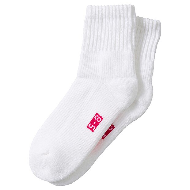 All Day 2 Pack Extra Comfy Socks Target Australia