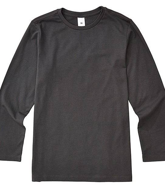 essentials Long Sleeve Plain T-Shirt