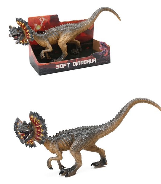 Soft Dinosaur Assorted