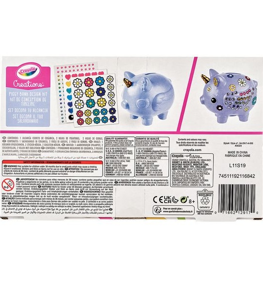 Crayola Creations Piggy Bank Design Kit
