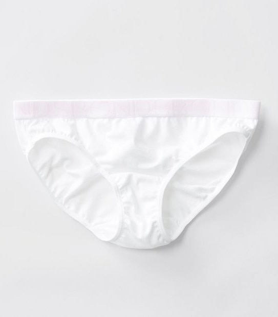 Bonds Bikini Brief 4 Pack