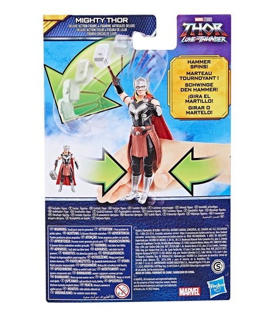 Marvel THOR Deluxe Figure - Assorted*