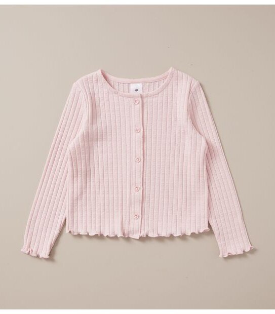 Rib Knit Cardigan