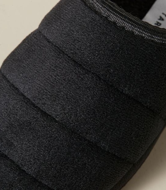 Kids Quilted Scuff Slippers