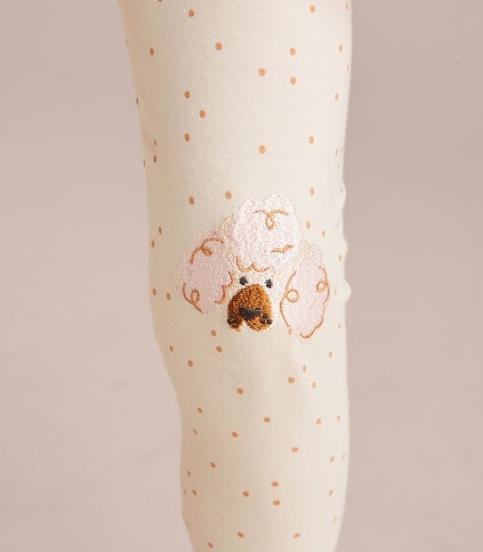 Knee Patch Legging