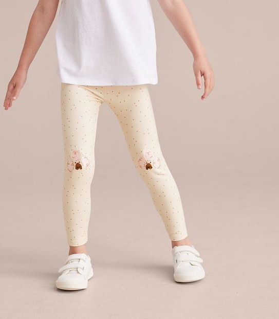 Knee Patch Legging