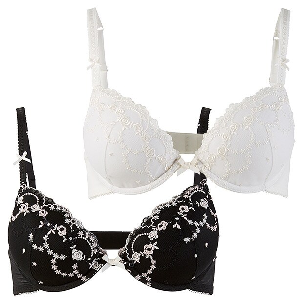 Lily Loves 2 Pack Underwire Bras - Black/White