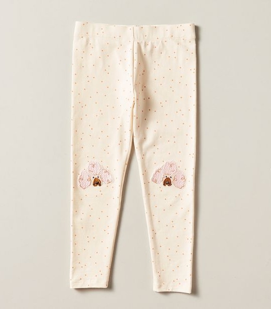 Knee Patch Legging