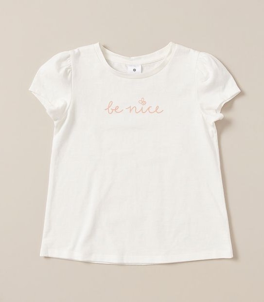 2 Piece T-shirt and Short Set