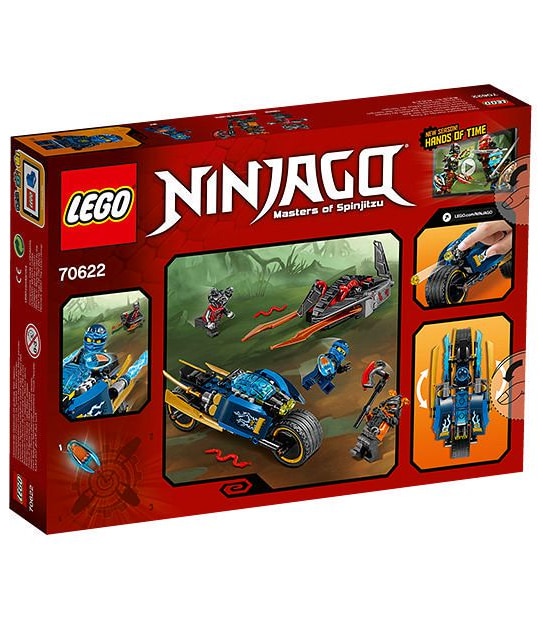 LEGO® NINJAGO Desert Lightning 70622