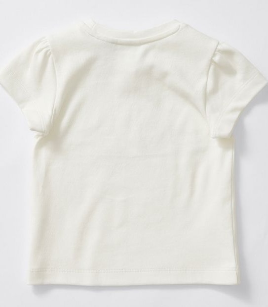 Baby 2 Piece Pyjama Set